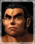 Ganryu
